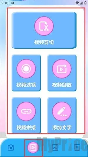 comfyui(创意设计软件) comfyui(创意设计软件)