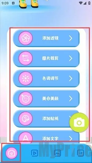 comfyui(创意设计软件) comfyui(创意设计软件)