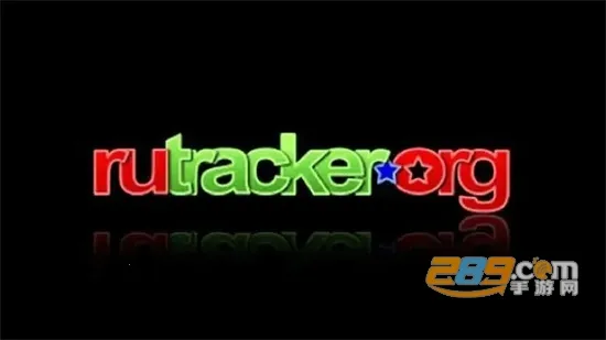 RuTracker2025官方最新版本 RuTracker2025官方最新版本