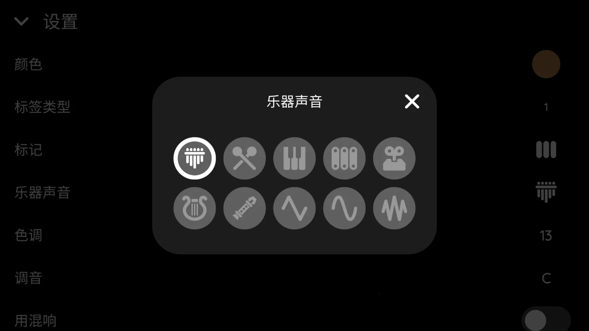 Keylimbaװ2025ٷv7.1 Ѱͼ3