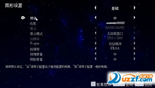 Rime(ҽ)v1.2.7 ٷͼ1