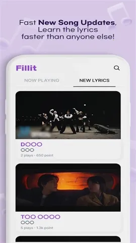 Fillit(ѧϰ̨)v0.5.0 Ѱͼ1