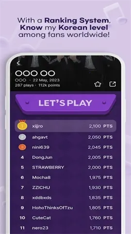 Fillit(ѧϰ̨)v0.5.0 Ѱͼ2