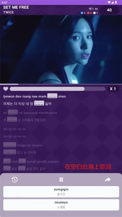 Fillit(ѧϰ̨)v0.5.0 Ѱͼ3