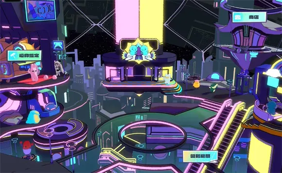 炫光动感2国际服2025下载安装v00.09.08 官方正版截图2