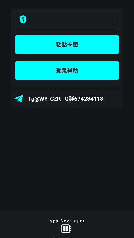 Ψ곬ȻMaxʽ(Ϸ)v4.0 ֻͼ1