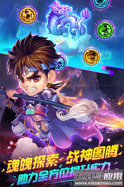 2772025ٷv6.3.2 ֻͼ0