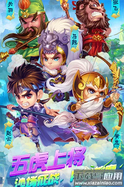 2772025ٷv6.3.2 ֻͼ2