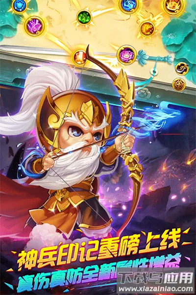 2772025ٷv6.3.2 ֻͼ3