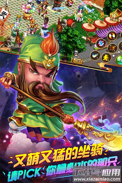 2772025ٷv6.3.2 ֻͼ1