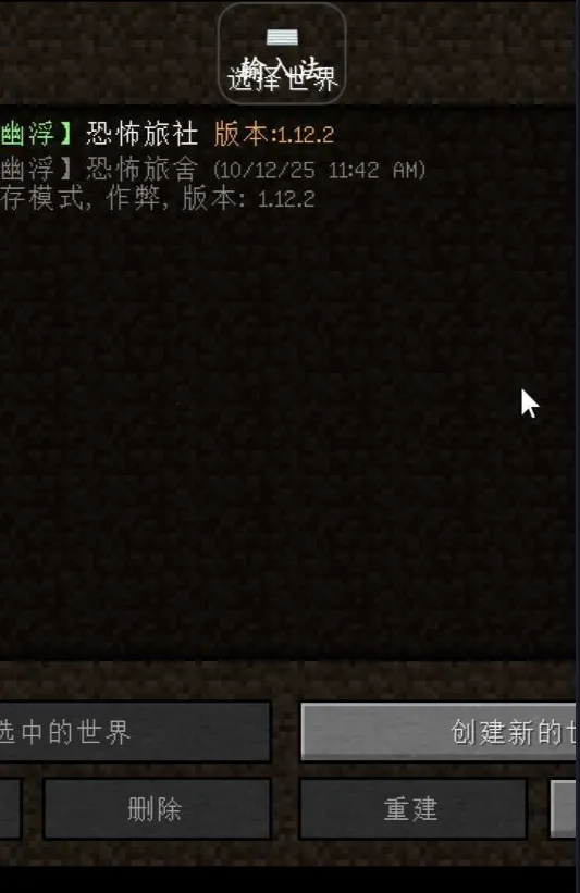 ҵֲ2025ٷ°汾v499078069 ֻͼ3