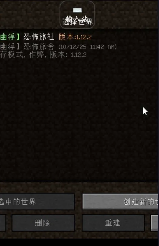 ҵֲ2025ٷ°汾v499078069 ֻͼ0