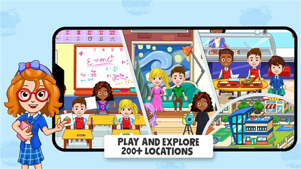 ҵĳȫ׿ֻv1.71.0 ׿ͼ0