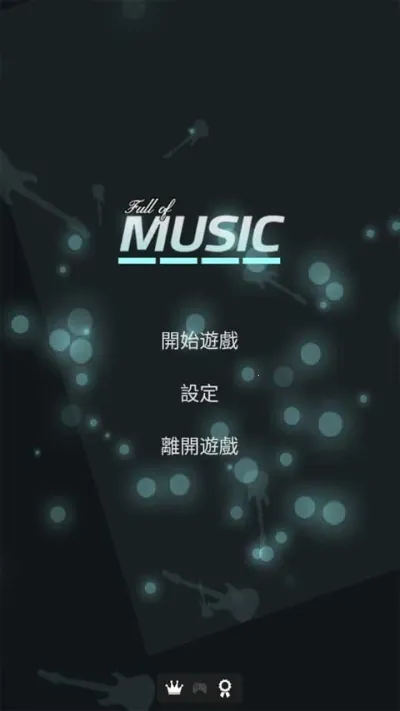 FullofMusic2025ٷv1.9.5 Ѱͼ0