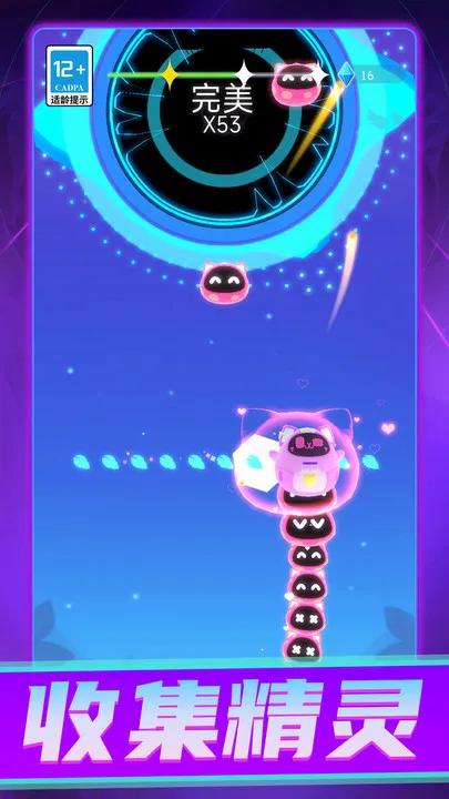 2025ٷ°汾v1.0.0 Ѱͼ2