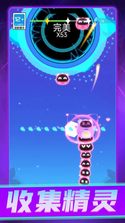 2025ٷ°汾v1.0.0 Ѱͼ3