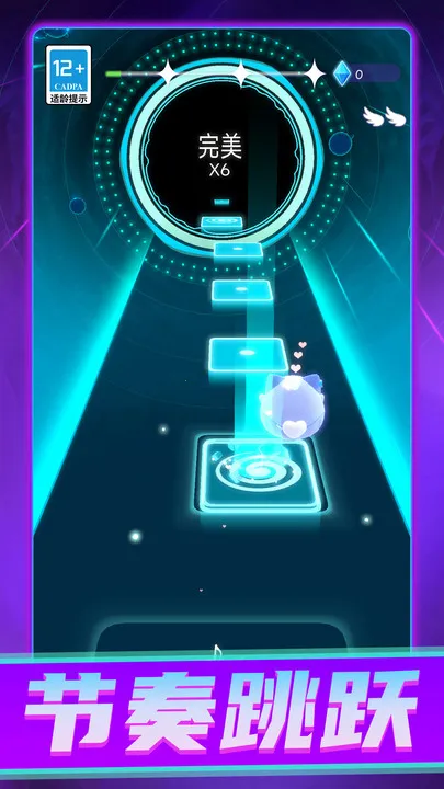 2025ٷ°汾v1.0.0 Ѱͼ4