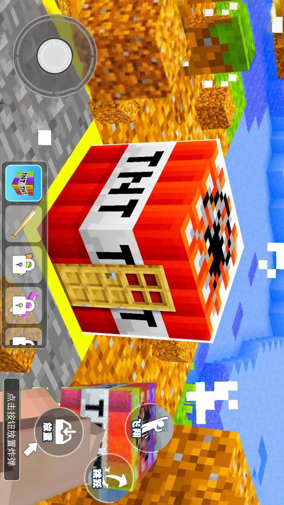 ɳð̽(ɳð)v1.0.1 Ѱͼ2