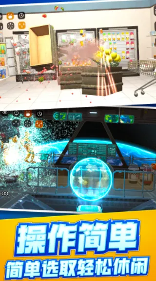 ɼѹ(ѹƻ)v1.0.10 ֻͼ0