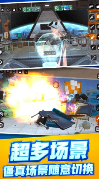 ɼѹ(ѹƻ)v1.0.10 ֻͼ2