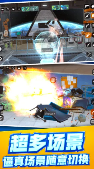 ɼѹ(ѹƻ)v1.0.10 ֻͼ4