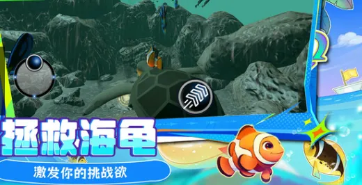 有亿点聪明2025官方最新版本v1.250821.147 安卓版截图1