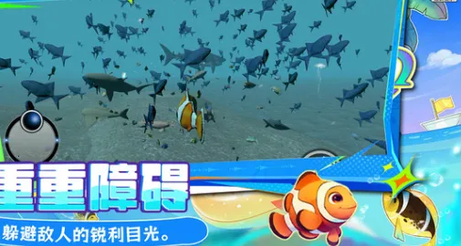 有亿点聪明2025官方最新版本v1.250821.147 安卓版截图0