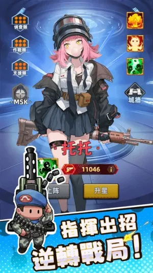 СعӰ׿ֻv2.3.2 ׿ͼ2