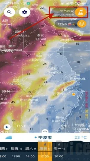 风雨气温图ventusky安卓版手机版 风雨气温图ventusky安卓版手机版