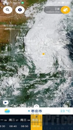 风雨气温图ventusky安卓版手机版 风雨气温图ventusky安卓版手机版