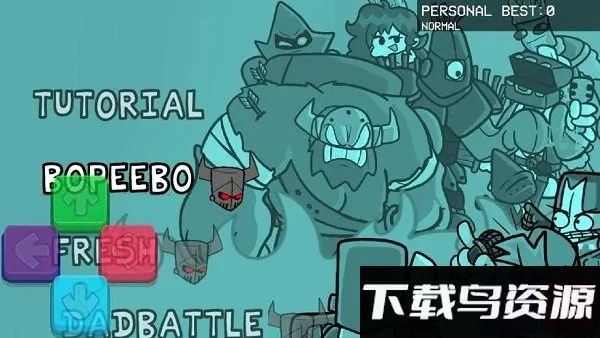 ɫ֮ҹextrafpsģ(ֽ)vA8 ֻͼ1