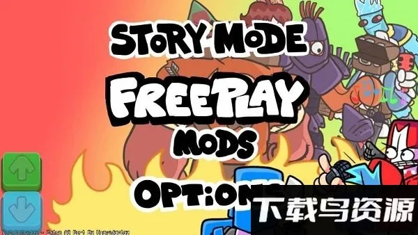 ɫ֮ҹextrafpsģ(ֽ)vA8 ֻͼ2