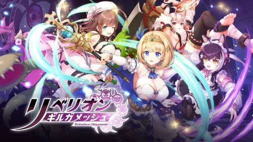 魔竞革命(少女养成游)v1.0.15 安卓版截图1