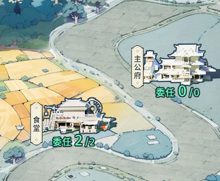 指尖无双2025(三国策略游戏) 指尖无双2025(三国策略游戏)