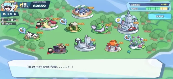 Ĺ޹빤2025°汾v4.1 ֻͼ2