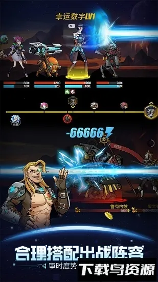 Խǻqq(Ǽð)v2.0.63 Ѱͼ0