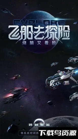 Խǻqq(Ǽð)v2.0.63 Ѱͼ1