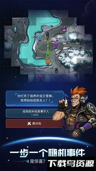 Խǻqq(Ǽð)v2.0.63 Ѱͼ2