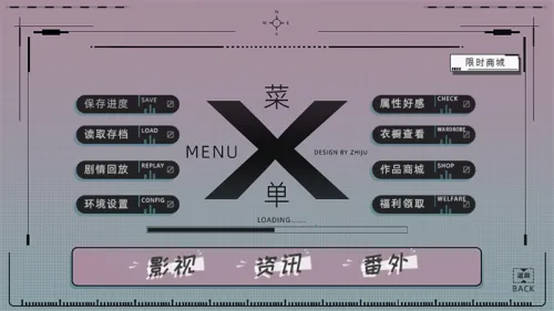 ΢2.23(ŮϮ)v1 ٷͼ1