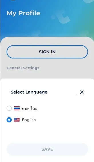 TICKETIER2025ٷ°汾v1.2.2 ٷͼ4