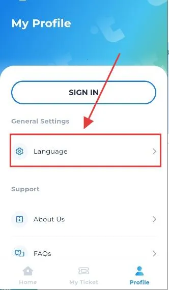 TICKETIER2025ٷ°汾v1.2.2 ٷͼ1