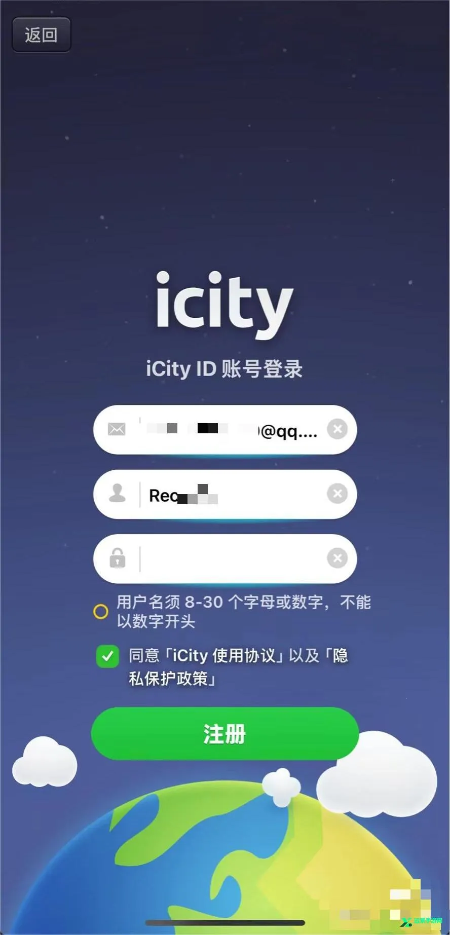 iCityֻ
