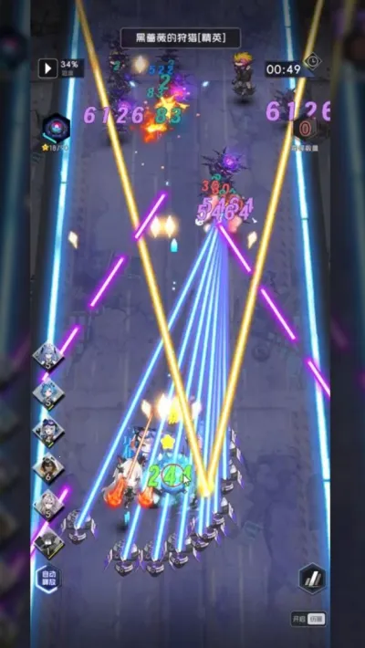 ΣTapTap ԰棩(ս)v1.0.2 ֻͼ2