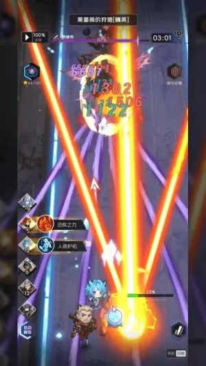 ΣTapTap ԰棩(ս)v1.0.2 ֻͼ0