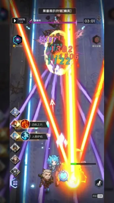 ΣTapTap ԰棩(ս)v1.0.2 ֻͼ4