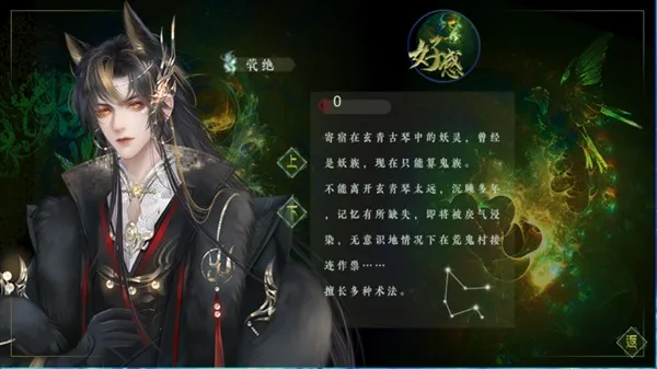 ¼3.302025ٷ°汾v1 Ѱͼ1