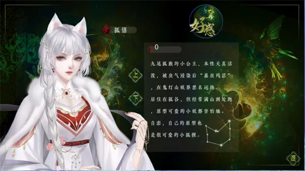 ¼3.302025ٷ°汾v1 Ѱͼ4