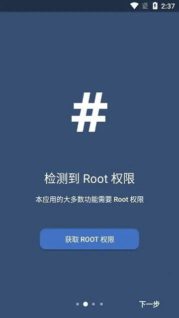 Kernel Flasher(ں˹)v1.0.0-alpha20 ٷͼ2