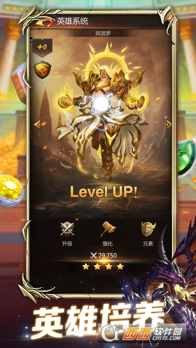 ħֺ2025ذװv5.1.10 ׿ͼ1