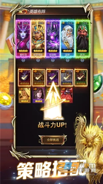 ħֺ2025ذװv5.1.10 ׿ͼ3